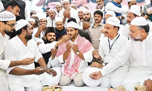 Andhra: जगन ने मुसलमानों के लिए इफ्तार भोज का आयोजन किया Andhra: जगन ने मुसलमानों के लिए इफ्तार भोज का आयोजन किया