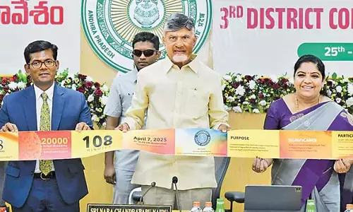 Andhra:  20 हजार आदिवासी छात्रों के साथ मेगा योग