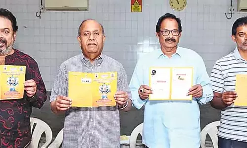 Andhra: अक्किनेनी का शताब्दी समारोह आज से शुरू हो रहा