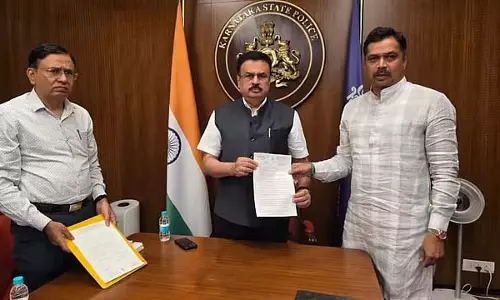 हनीट्रैप में नया मोड़; राजन्ना के बेटे का कहना है कि उसे मेरी हत्या की सुपारी दी गई थी; DGP से शिकायत हनीट्रैप में नया मोड़; राजन्ना के बेटे का कहना है कि उसे मेरी हत्या की सुपारी दी गई थी; DGP से शिकायत
