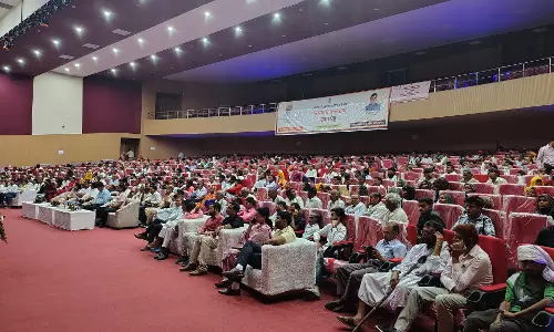 Rajasthan: जिला स्तरीय अंत्योदय कल्याण समारोह संपन्न
