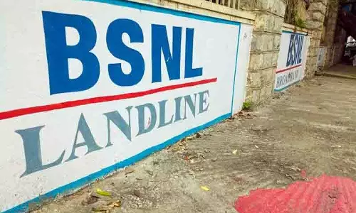BSNL ने फगवाड़ा में लैंडलाइन को अलविदा कहा