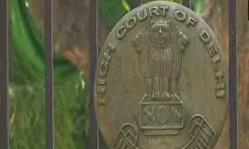 दिल्ली HC ने ISIS से जुड़े आतंकी मामले में मोहम्मद वकार लोन की जमानत याचिका पर NIA से जवाब मांगा दिल्ली HC ने ISIS से जुड़े आतंकी मामले में मोहम्मद वकार लोन की जमानत याचिका पर NIA से जवाब मांगा
