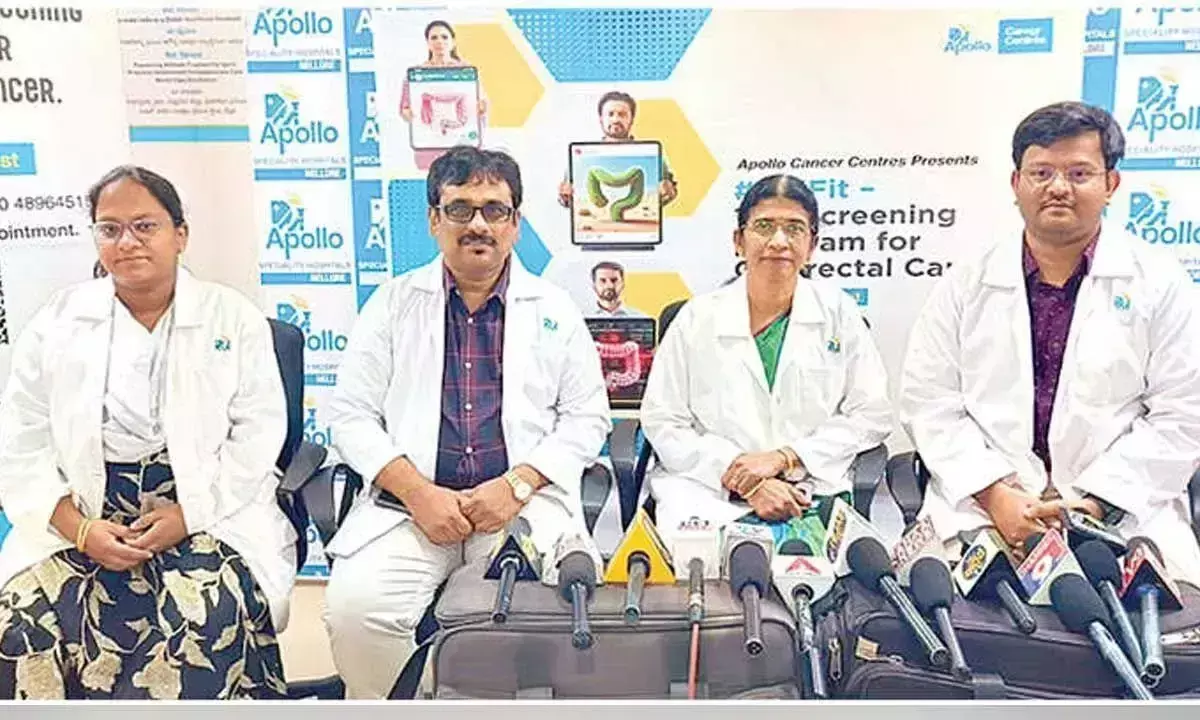 नेल्लोर अपोलो में कोलोरेक्टल कैंसर पर जागरूकता कार्यक्रम आयोजित नेल्लोर अपोलो में कोलोरेक्टल कैंसर पर जागरूकता कार्यक्रम आयोजित
