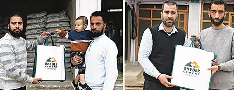 Srinagar खैबर सीमेंट ने साझेदारों को ईद उपहारों से दी त्यौहारी मुस्कुराहट Srinagar खैबर सीमेंट ने साझेदारों को ईद उपहारों से दी त्यौहारी मुस्कुराहट