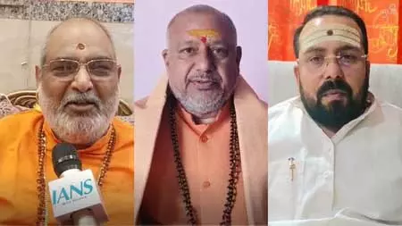 अखिलेश यादव के बयान पर भड़का संत समाज, हरिद्वार से दिल्ली तक आक्रोश अखिलेश यादव के बयान पर भड़का संत समाज, हरिद्वार से दिल्ली तक आक्रोश