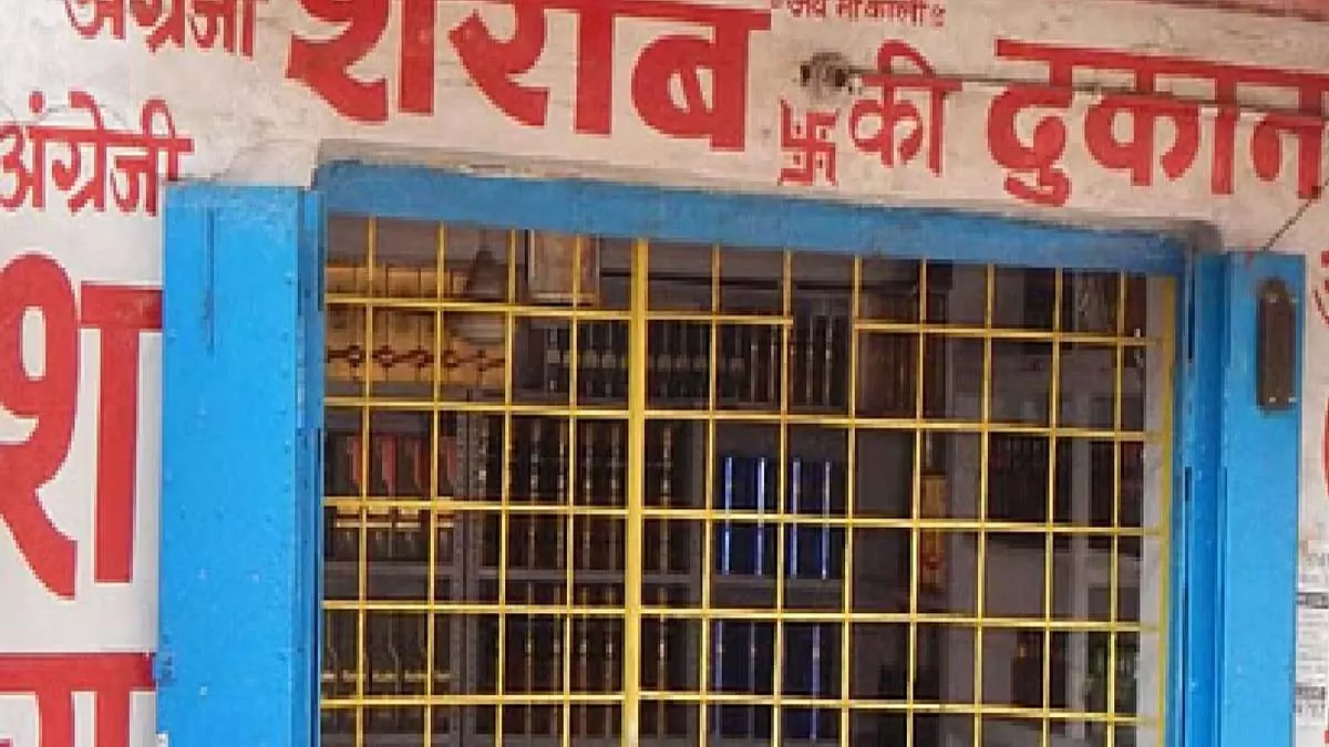 शराब प्रेमियों को 40 रुपये की बचत होगी, दारू के नए दाम शराब प्रेमियों को 40 रुपये की बचत होगी, दारू के नए दाम