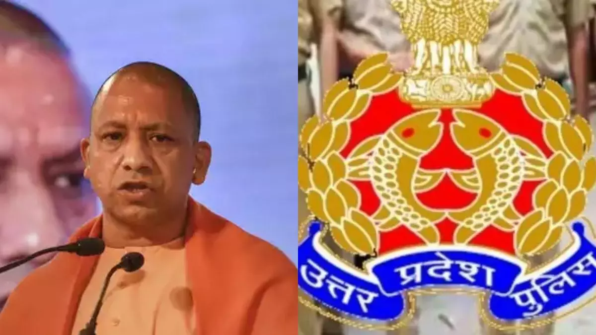Lucknow: योगी सरकार पुलिस महकमे में 28,138 पदों पर भर्ती जल्द करेगी Lucknow: योगी सरकार पुलिस महकमे में 28,138 पदों पर भर्ती जल्द करेगी
