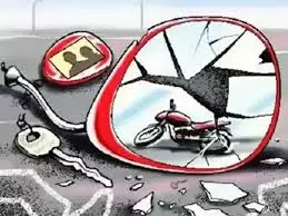 Mirzapur: कछवा-चुनार मार्ग पर ट्रैक्टर से टक्कर में बाइक सवार की मौत Mirzapur: कछवा-चुनार मार्ग पर ट्रैक्टर से टक्कर में बाइक सवार की मौत