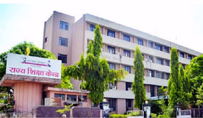 Bhopal: आज दोपहर एक बजे पांचवीं और आठवीं की परीक्षाओं के परिणाम घोषित होंगे Bhopal: आज दोपहर एक बजे पांचवीं और आठवीं की परीक्षाओं के परिणाम घोषित होंगे