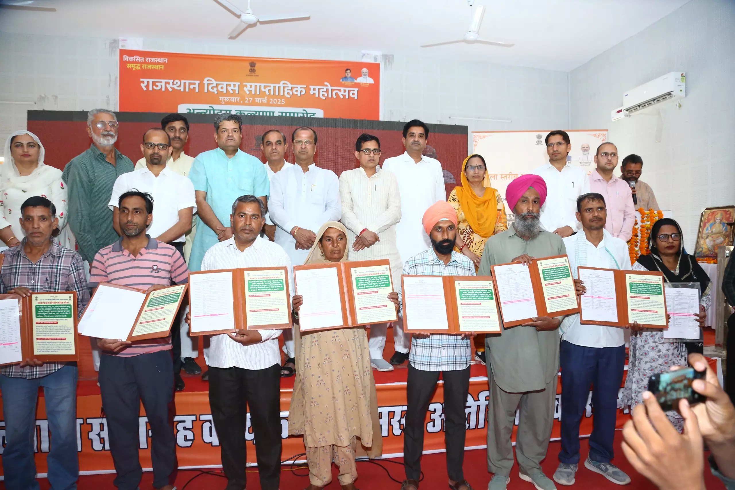 Jaipur: राज्य सरकार ने 15 महीनों में किए ऐतिहासिक कार्य Jaipur: राज्य सरकार ने 15 महीनों में किए ऐतिहासिक कार्य
