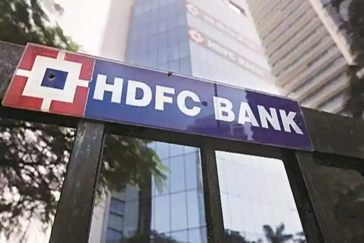 RBI ने नियमों के उल्लंघन के लिए HDFC बैंक पर 75 लाख रुपये का जुर्माना लगाया RBI ने नियमों के उल्लंघन के लिए HDFC बैंक पर 75 लाख रुपये का जुर्माना लगाया