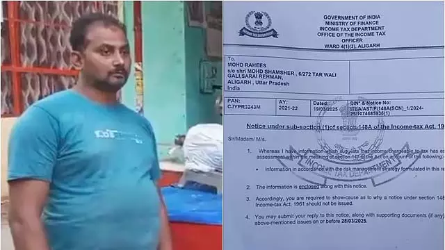 7.79 करोड़ रुपये का आयकर नोटिस! जूस शॉप मालिक सदमे में 7.79 करोड़ रुपये का आयकर नोटिस! जूस शॉप मालिक सदमे में
