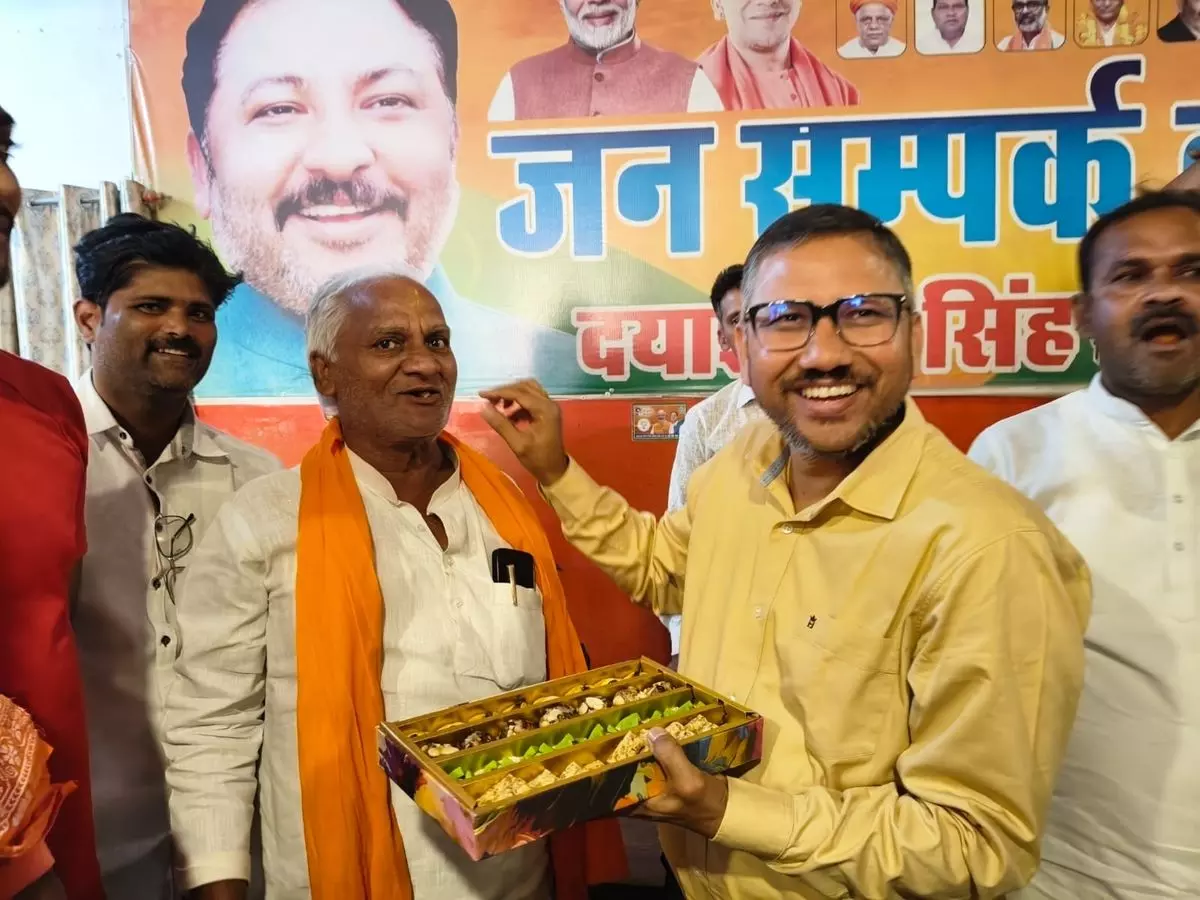 Ballia: बहुप्रतीक्षित वैना-हल्दी बाईपास को मिली मंजूरी Ballia: बहुप्रतीक्षित वैना-हल्दी बाईपास को मिली मंजूरी