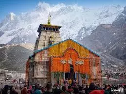 Kedarnath: मंदिर के 30 मीटर के दायरे में मोबाइल और कैमरा बैन Kedarnath: मंदिर के 30 मीटर के दायरे में मोबाइल और कैमरा बैन