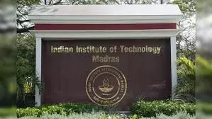 IIT-M ने शोधार्थियों के लिए नौकरी मेले का आयोजन किया IIT-M ने शोधार्थियों के लिए नौकरी मेले का आयोजन किया