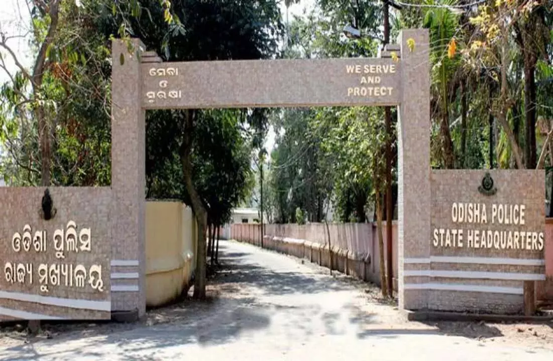 ओडिशा में ST और SC लोगों के खिलाफ अत्याचार के 2483 मामले दर्ज किए गए: मंत्री ओडिशा में ST और SC लोगों के खिलाफ अत्याचार के 2483 मामले दर्ज किए गए: मंत्री