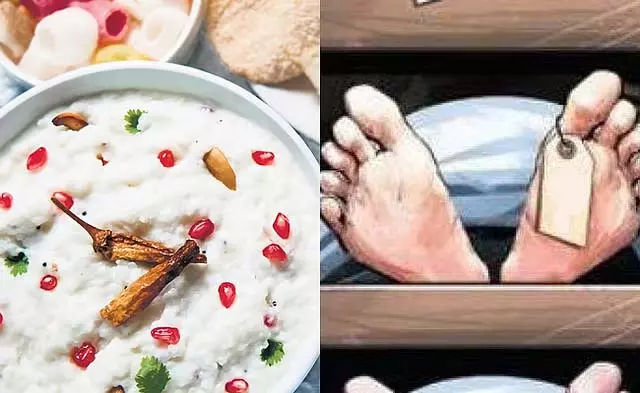 Telangana: दही चावल खाने से तीन बच्चों की मौत, मां का इलाज जारी Telangana: दही चावल खाने से तीन बच्चों की मौत, मां का इलाज जारी