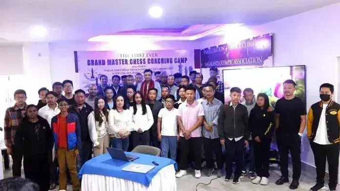 Nagaland ने कोहिमा में पहला ग्रैंडमास्टर शतरंज कोचिंग शिविर आयोजित किया Nagaland ने कोहिमा में पहला ग्रैंडमास्टर शतरंज कोचिंग शिविर आयोजित किया