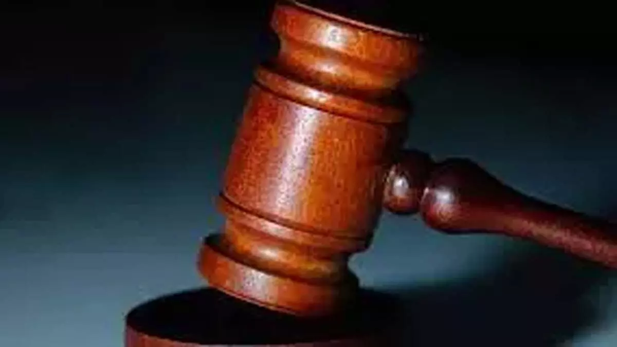 दहेज उत्पीड़न मामले में व्यक्ति को आजीवन कारावास की सजा दहेज उत्पीड़न मामले में व्यक्ति को आजीवन कारावास की सजा