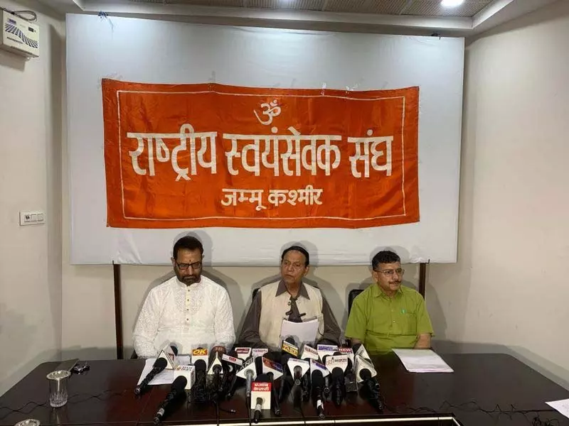 शताब्दी वर्ष में आरएसएस J&K में घर-घर जाकर अभियान शुरू करेगा शताब्दी वर्ष में आरएसएस J&K में घर-घर जाकर अभियान शुरू करेगा