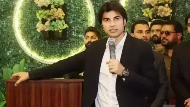 Mohali: पादरी बजिंदर सिंह आठ साल पुराने बलात्कार मामले में दोषी Mohali: पादरी बजिंदर सिंह आठ साल पुराने बलात्कार मामले में दोषी