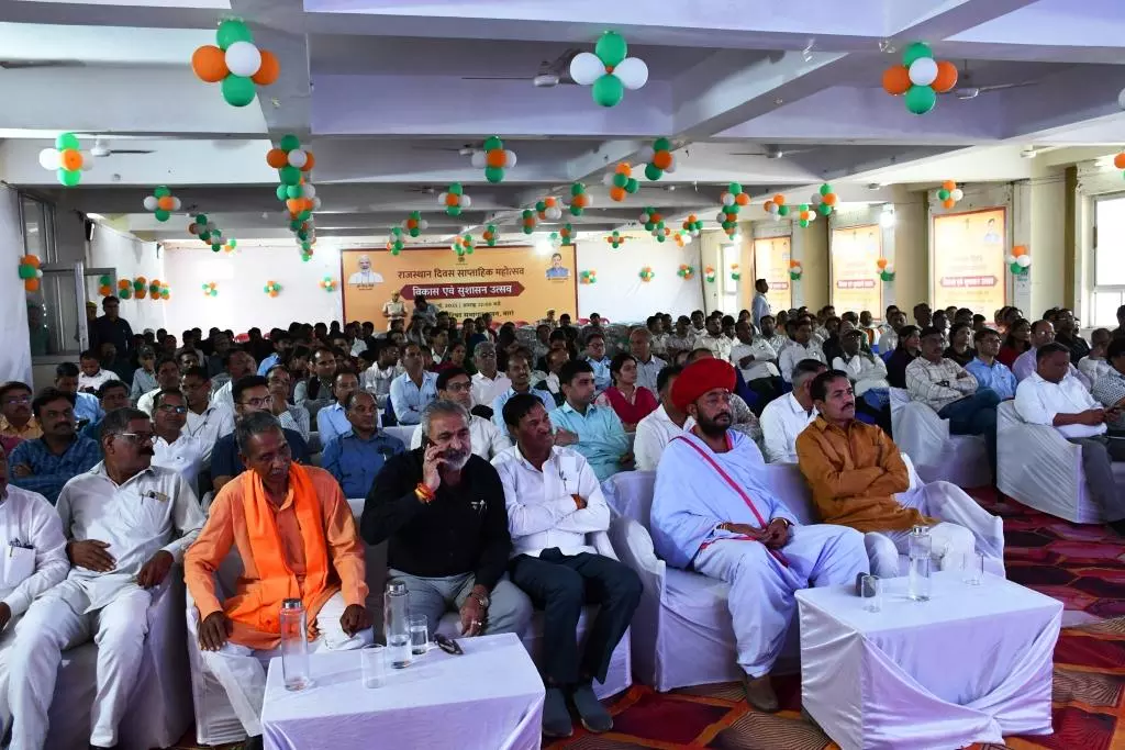 Baran: मुख्यमंत्री भजनलाल शर्मा ने किया वर्चुअल संवाद, 10 हजार करोड़ की विकास योजना Baran: मुख्यमंत्री भजनलाल शर्मा ने किया वर्चुअल संवाद, 10 हजार करोड़ की विकास योजना