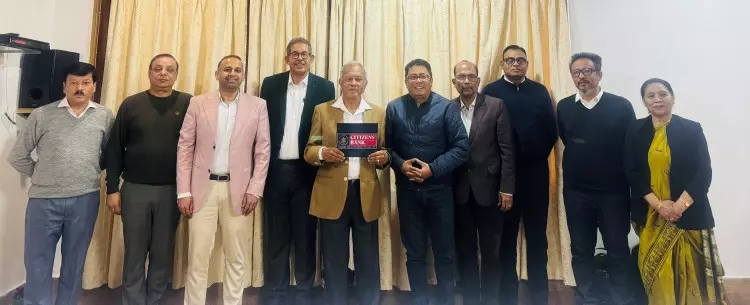 Sikkim : सिटीजन्स अर्बन को-ऑपरेटिव बैंक लिमिटेड ने नया लोगो पेश किया Sikkim : सिटीजन्स अर्बन को-ऑपरेटिव बैंक लिमिटेड ने नया लोगो पेश किया