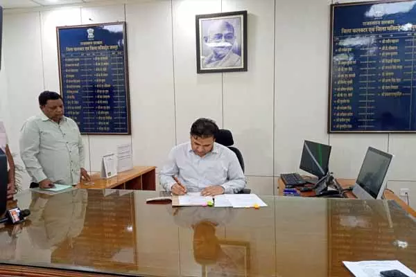 Rajasthan दिवस उत्सव, कर्तव्यनिष्ठा और विकास की शपथ के साथ संकल्पबद्ध हुआ प्रशासन Rajasthan दिवस उत्सव, कर्तव्यनिष्ठा और विकास की शपथ के साथ संकल्पबद्ध हुआ प्रशासन