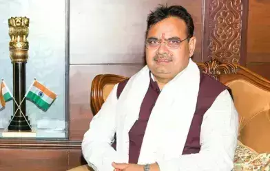 Jaipur: वर्ष प्रतिपदा एवं राजस्थान दिवस के अवसर पर मुख्यमंत्री की शुभकामनाएं Jaipur: वर्ष प्रतिपदा एवं राजस्थान दिवस के अवसर पर मुख्यमंत्री की शुभकामनाएं