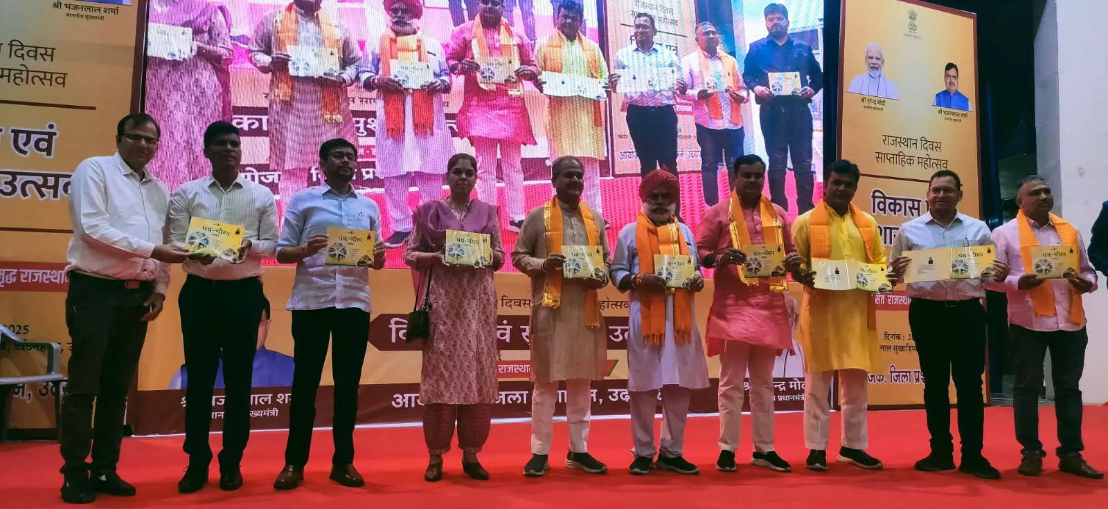 Jaipur: मुख्यमंत्री के नेतृत्व में राजस्थान में लिखी जा रही विकास की नई गाथा Jaipur: मुख्यमंत्री के नेतृत्व में राजस्थान में लिखी जा रही विकास की नई गाथा