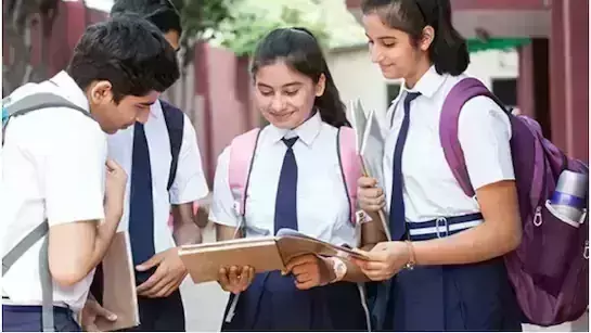 Rajasthan माध्यमिक शिक्षा बोर्ड व्यवसाय अध्ययन की परीक्षा 9 अप्रैल को Rajasthan माध्यमिक शिक्षा बोर्ड व्यवसाय अध्ययन की परीक्षा 9 अप्रैल को