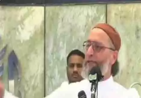 ओवैसी ने वक्फ बिल को लेकर NDA पर निशाना साधा, कहा- हम आपको कभी माफ नहीं करेंगे ओवैसी ने वक्फ बिल को लेकर NDA पर निशाना साधा, कहा- हम आपको कभी माफ नहीं करेंगे