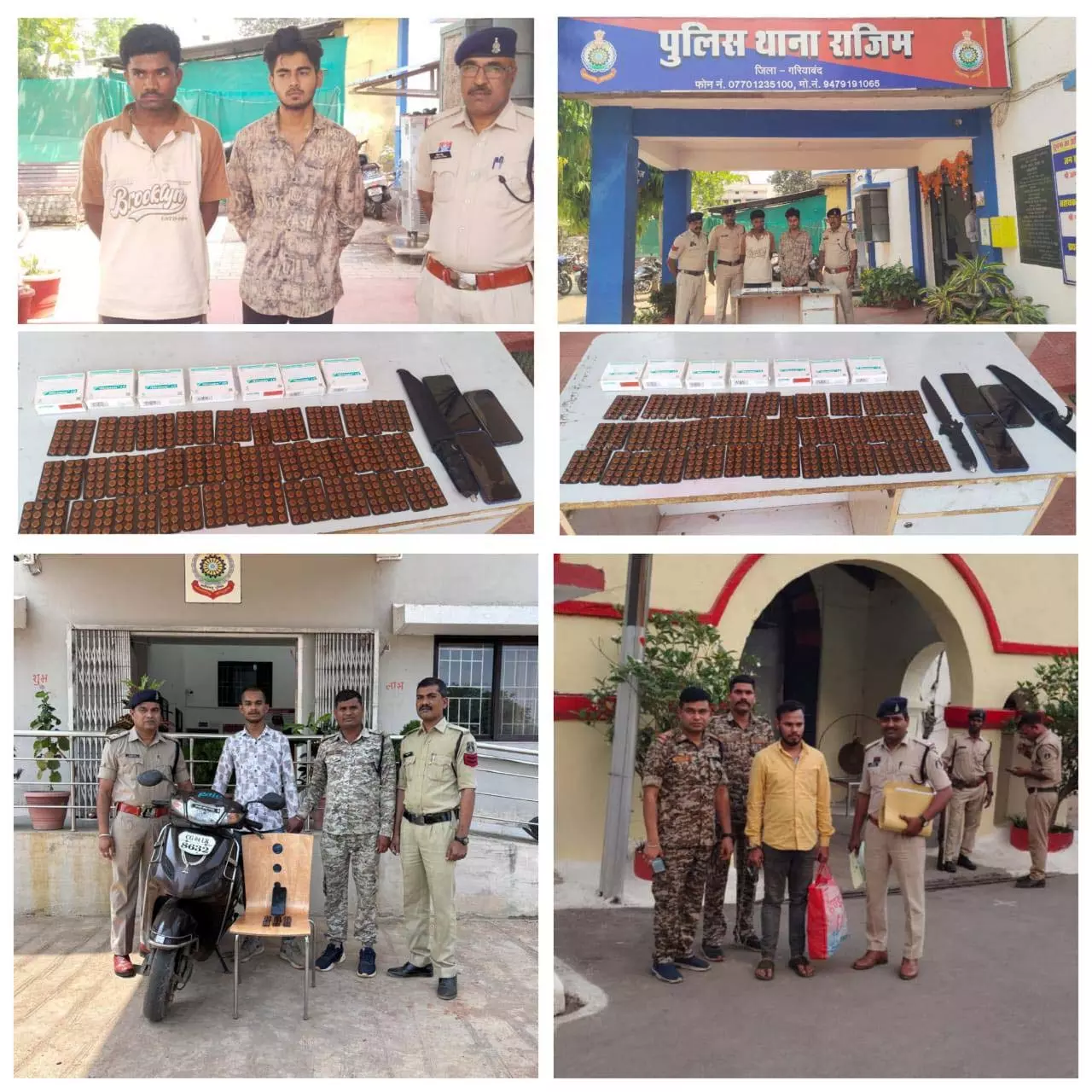 अवैध नशीली टेबलेट सप्लाई करने वाले गिरोह का भंडाफोड़, चार आरोपी गिरफ्तार अवैध नशीली टेबलेट सप्लाई करने वाले गिरोह का भंडाफोड़, चार आरोपी गिरफ्तार