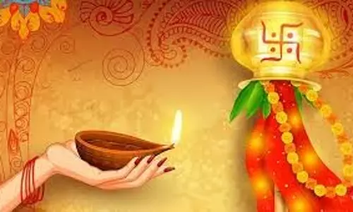 Hindu New Year 2025: हिंदू नववर्ष के दिन इन सामग्रियों से करें पूजा, घर में बनी रहेगी सुख-समृद्धि Hindu New Year 2025: हिंदू नववर्ष के दिन इन सामग्रियों से करें पूजा, घर में बनी रहेगी सुख-समृद्धि