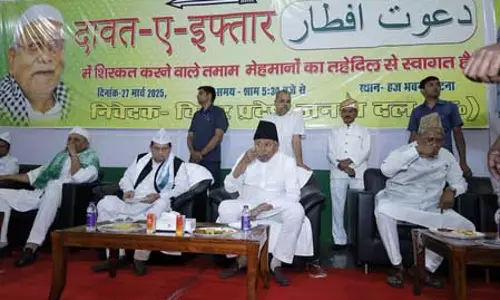 जदयू द्वारा आयोजित दावत-ए-इफ्तार में शामिल हुए मुख्यमंत्री नीतीश कुमार