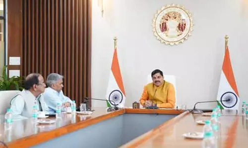 मध्य प्रदेश में बनेगी स्पेस पॉलिसी : मोहन यादव मध्य प्रदेश में बनेगी स्पेस पॉलिसी : मोहन यादव