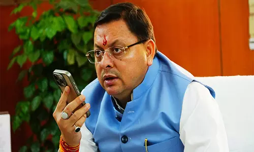 CM Dhami ने तीन दिवसीय पुगरांव महोत्सव का वर्चुअली उद्घाटन किया CM Dhami ने तीन दिवसीय पुगरांव महोत्सव का वर्चुअली उद्घाटन किया
