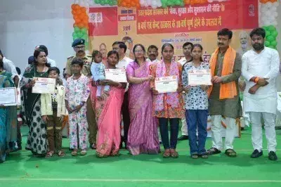 Ballia: राज्यमंत्री ने वितरित किए नियुक्ति पत्र