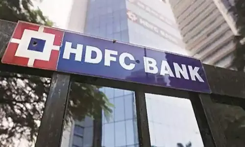 RBI ने नियमों के उल्लंघन के लिए HDFC बैंक पर 75 लाख रुपये का जुर्माना लगाया