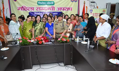 Kanpur: महिला सशक्तिकरण और सुरक्षा पर विशेष गोष्ठी का आयोजन हुआ