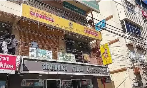 Sambalpur: फाइनेंस कंपनी डकैती के मुख्य आरोपी को 10 दिन की रिमांड पर लाया जाएगा