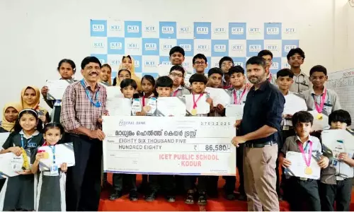 कोडुर ICT पब्लिक स्कूल के छात्रों ने ‘मध्यम’ स्वास्थ्य सेवा का समर्थन किया कोडुर ICT पब्लिक स्कूल के छात्रों ने ‘मध्यम’ स्वास्थ्य सेवा का समर्थन किया