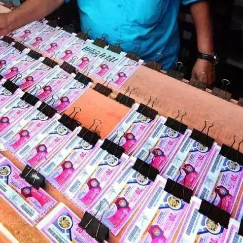 Kerala लॉटरी टिकट की कीमतें बढ़ाएगी और पुरस्कार संशोधित करेगी: बड़ा जैकपॉट, अधिक विजेता Kerala लॉटरी टिकट की कीमतें बढ़ाएगी और पुरस्कार संशोधित करेगी: बड़ा जैकपॉट, अधिक विजेता