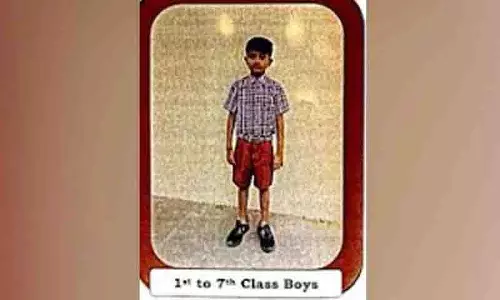 Telangana सरकार ने छठी और सातवीं कक्षा के छात्रों को संशोधित स्कूल यूनिफॉर्म पर आपत्ति जताई Telangana सरकार ने छठी और सातवीं कक्षा के छात्रों को संशोधित स्कूल यूनिफॉर्म पर आपत्ति जताई
