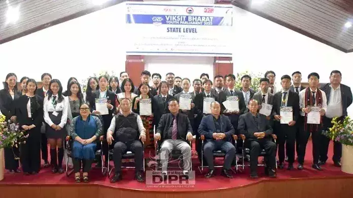 Nagaland :  विकसित भारत युवा संसद का राज्य स्तरीय आयोजन एनएलए कोहिमा में हुआ