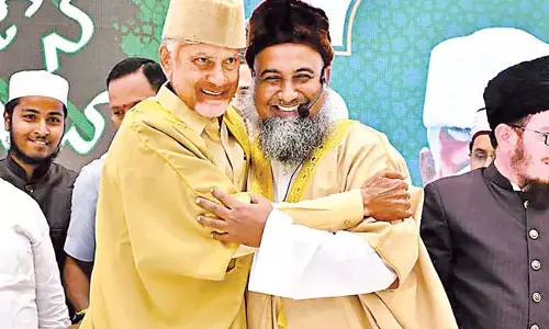 CM Chandrababu : हम वक्फ संपत्तियों की रक्षा करेंगे CM Chandrababu : हम वक्फ संपत्तियों की रक्षा करेंगे