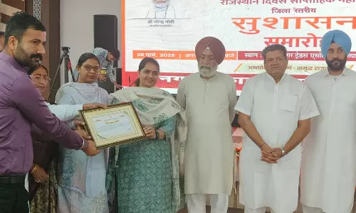 Rajasthan दिवस साप्ताहिक महोत्सव के तहत सुशासन उत्सव समारोह आयोजित