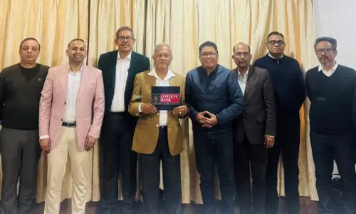Sikkim :  सिटीजन्स अर्बन को-ऑपरेटिव बैंक लिमिटेड ने नया लोगो पेश किया