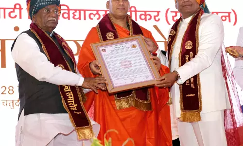 Jaipur: विद्यार्थियों के बौद्धिक विकास पर ध्यान केंद्रित करें- राज्यपाल